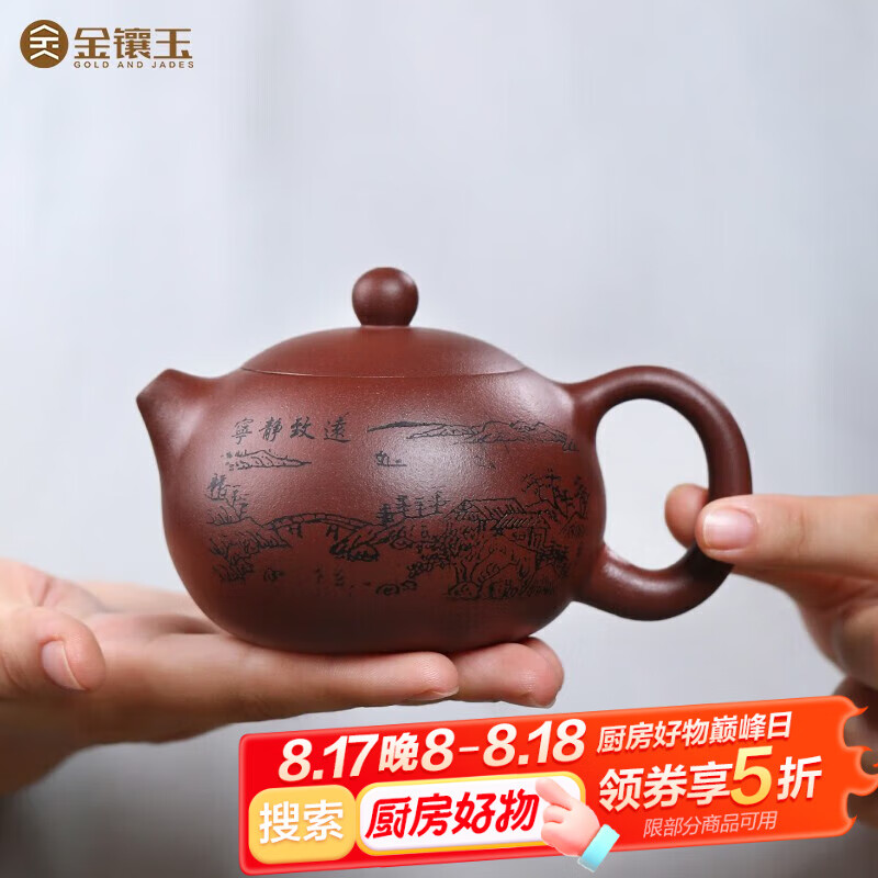 ������ ��� ��ɰ���մɹ������ݲ���� ������Զ��ʩ�� 