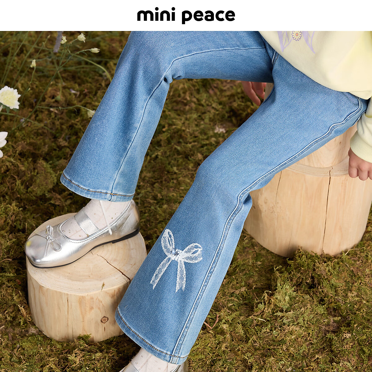 MiniPeace太平鸟童装秋新女童牛仔长裤FBHAF3202 淡色牛仔蓝 140cm