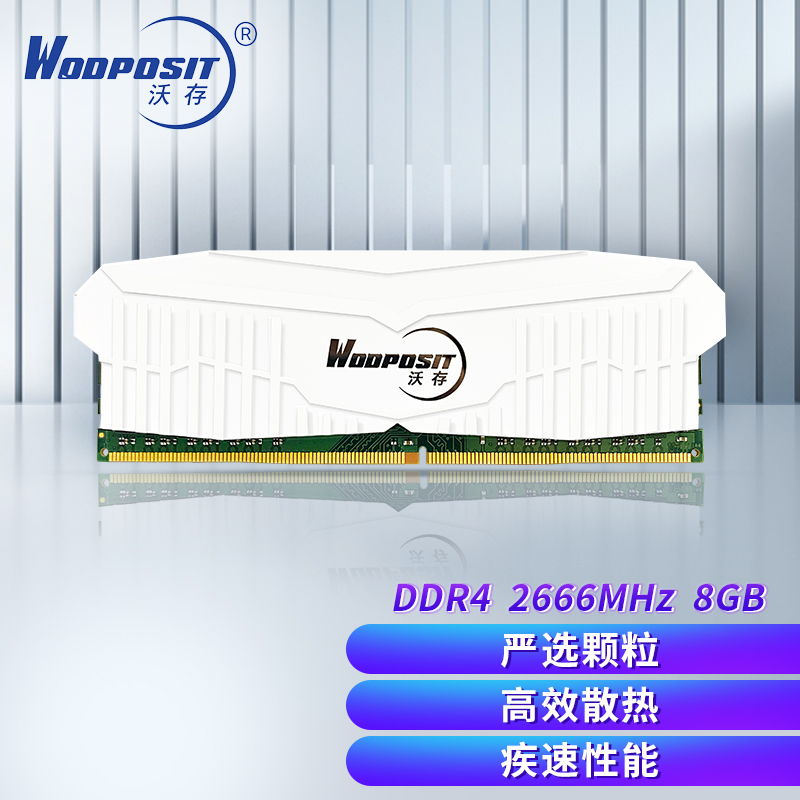 内存历史价格网站|内存价格比较