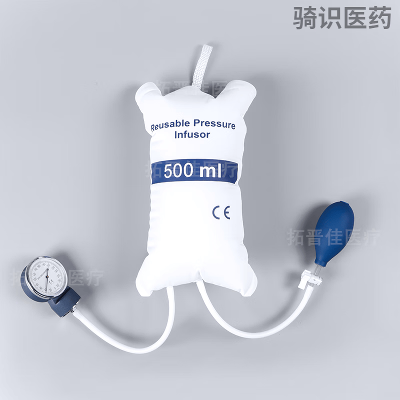 通用医用急救输血输液加压器500ml/1000ml/3000ml加压袋icu病房增压袋