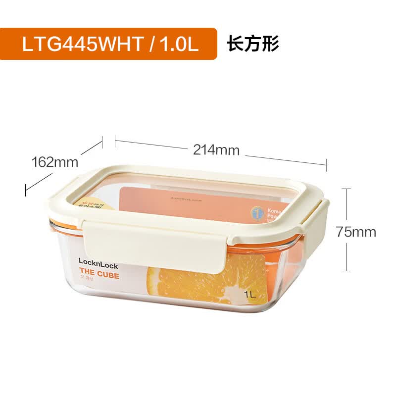 乐扣乐扣（LOCK&amp;LOCK）保鲜盒玻璃饭盒微波炉加热专用碗水果便当盒食品级上班族 【1000mL】白色_LTG445WHT