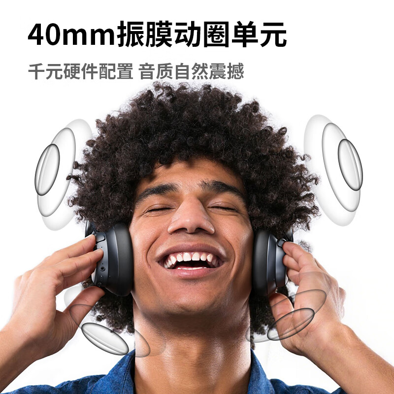 科曼图Kemantu头戴式耳机 主动降噪 蓝牙耳机无线 金标音质 支持有线游戏电竞耳机 低延迟男女情侣款2025 宝石蓝