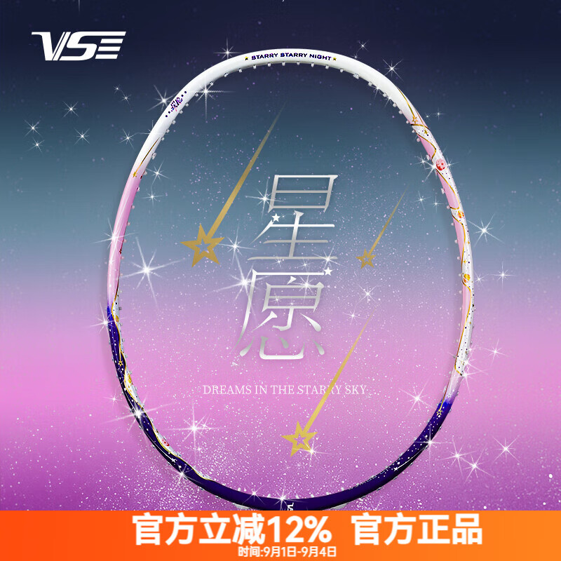 ������VS����ë����ȫ̼�س���4u������ħxp�굶��Ӱרҵѵ�����������͵��� ��Ը-��ѧ�������� 5U 26��(ҵ��߼�)