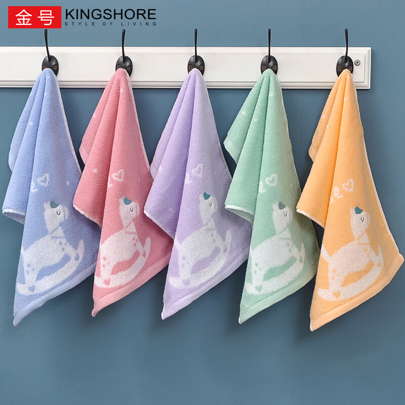 金号(KING SHORE)7A抗菌纯棉全棉儿童毛巾柔软亲肤宝宝小孩洗脸洗澡毛巾擦手巾 【7A抗菌】红蓝黄 3条