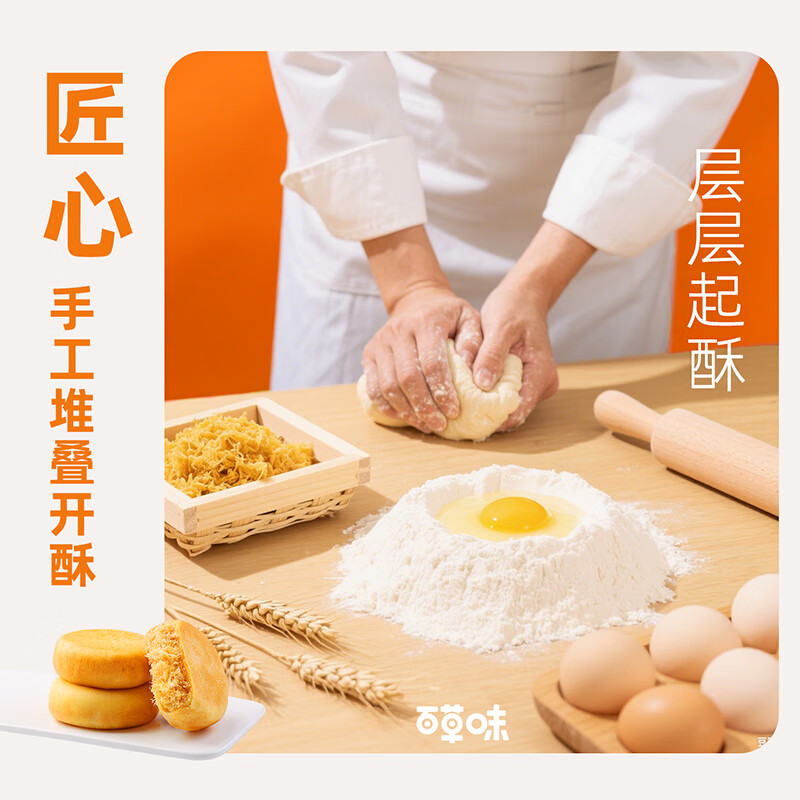 图片7