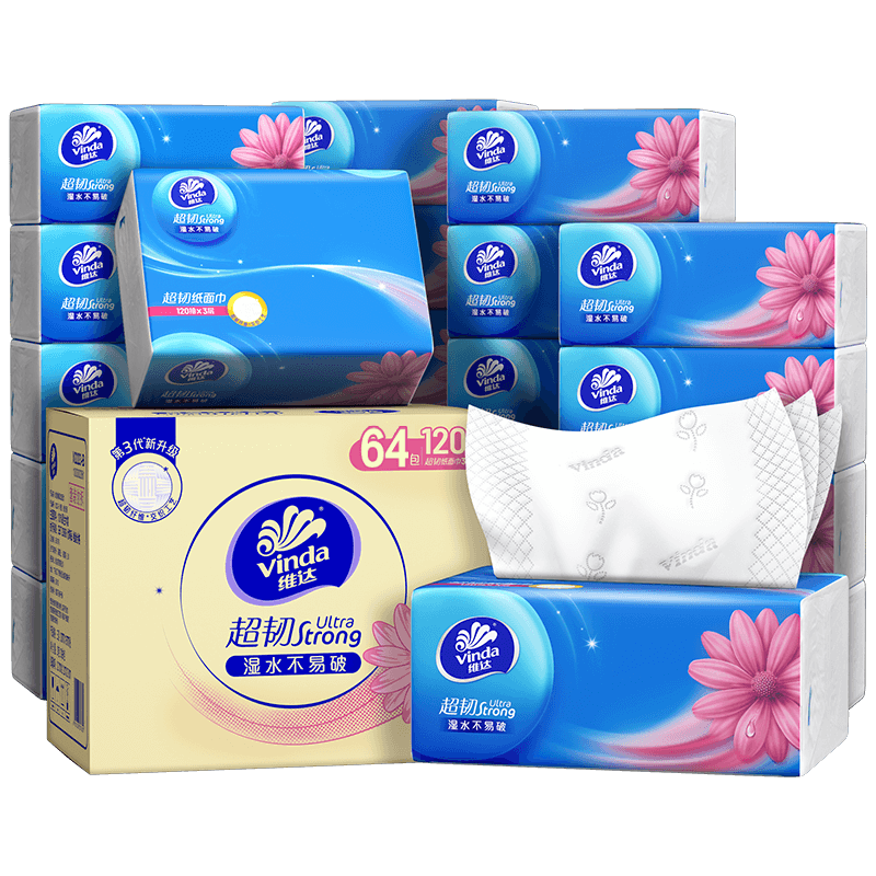 维达（Vinda）抽纸 【孙颖莎推荐】超韧120抽 64包S码 湿水不易破 餐巾纸 整箱