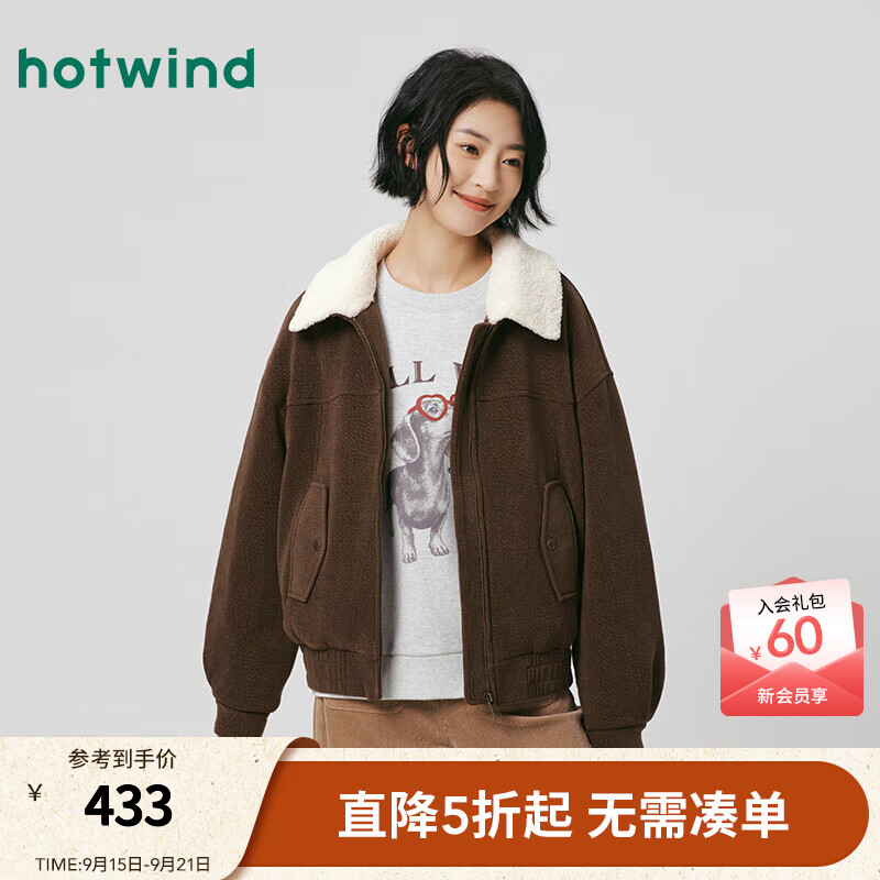 热风（Hotwind）2025年冬季新款女士翻领灯芯绒外套 16浅棕 S