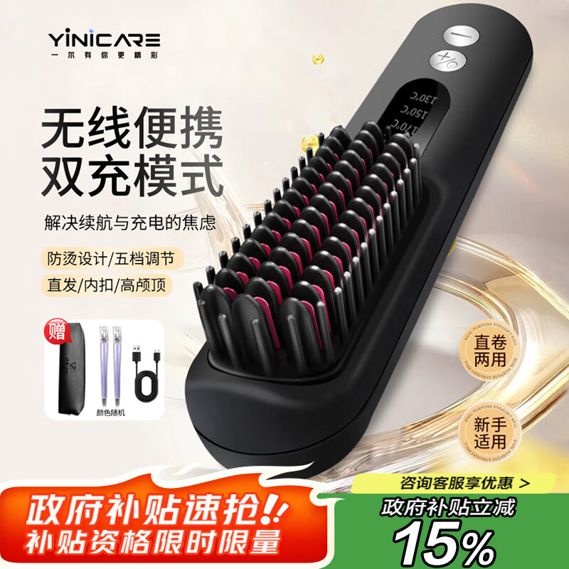 һ������ֱ���Ḻ���ӻ���������������ֱ���������������Ⱦ�ֱ���þ������������ڿ۸�­��ֱ���а� ��ɫ���߿2.6�ڸ�����+�嵵���ڡ����װ��Ů��