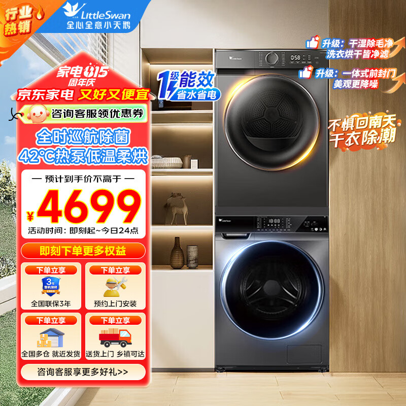 С��� ��Ͳϴ�»��ȱú�ɻ�ϴ����װ 616+02 10����