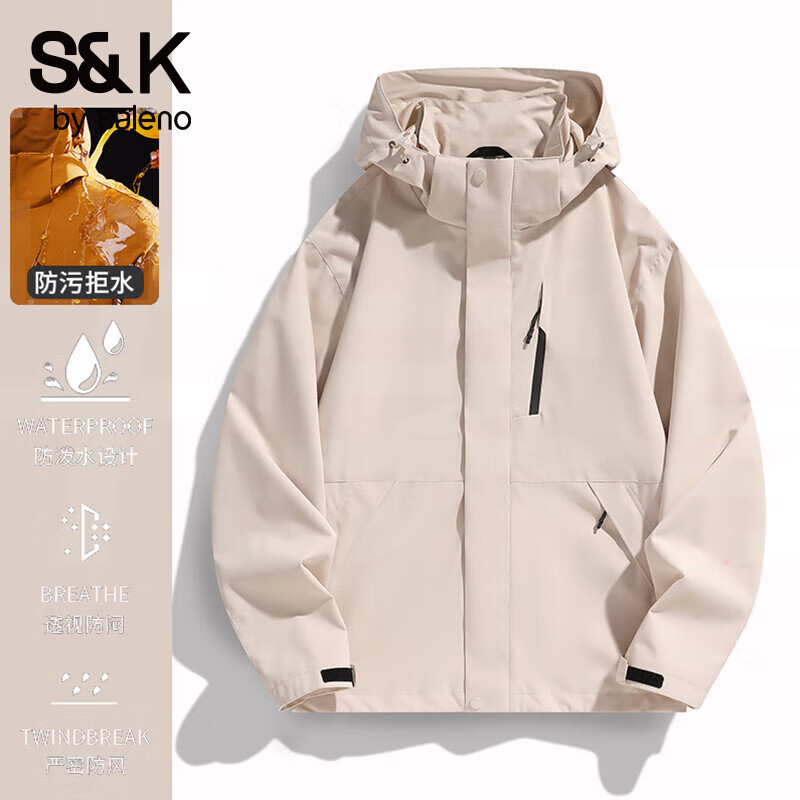 ڲ·BalenoS&KϵŮ＾ɽϵһп˳ƻˮ ɫ һ S 80-90 152Ԫ