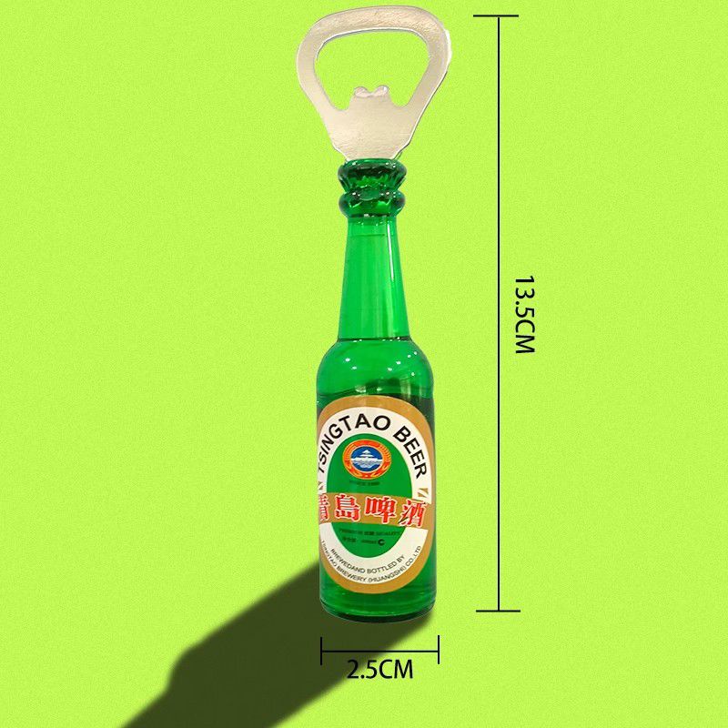 厂家直供青岛啤酒博物馆崂山文创冰箱贴栈桥文创旅游 青岛印象 大