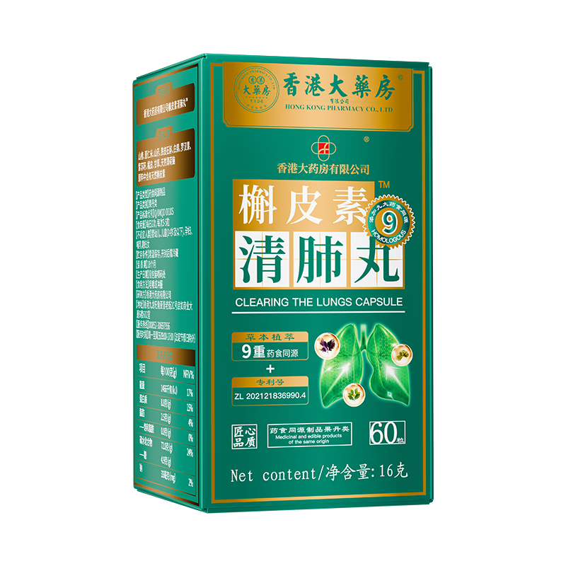 ۴ҩ޹˾Ƥ̿СƿֹiȻi̵Ƥ 3ƿװжƼ98%˿ѡ21