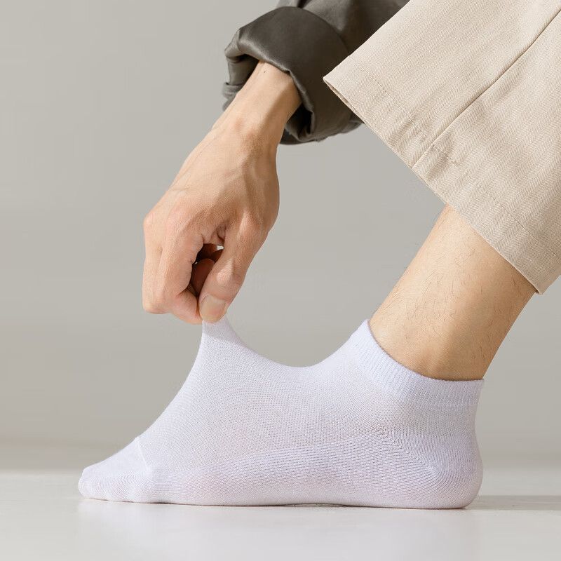 雅鹿网眼袜子男女短袜四季通用运动船袜吸汗透气浅口短筒袜高弹防滑袜 7黑7白6灰【20双装】 均码 雅鹿 10A抑菌/高弹透气/抗起球