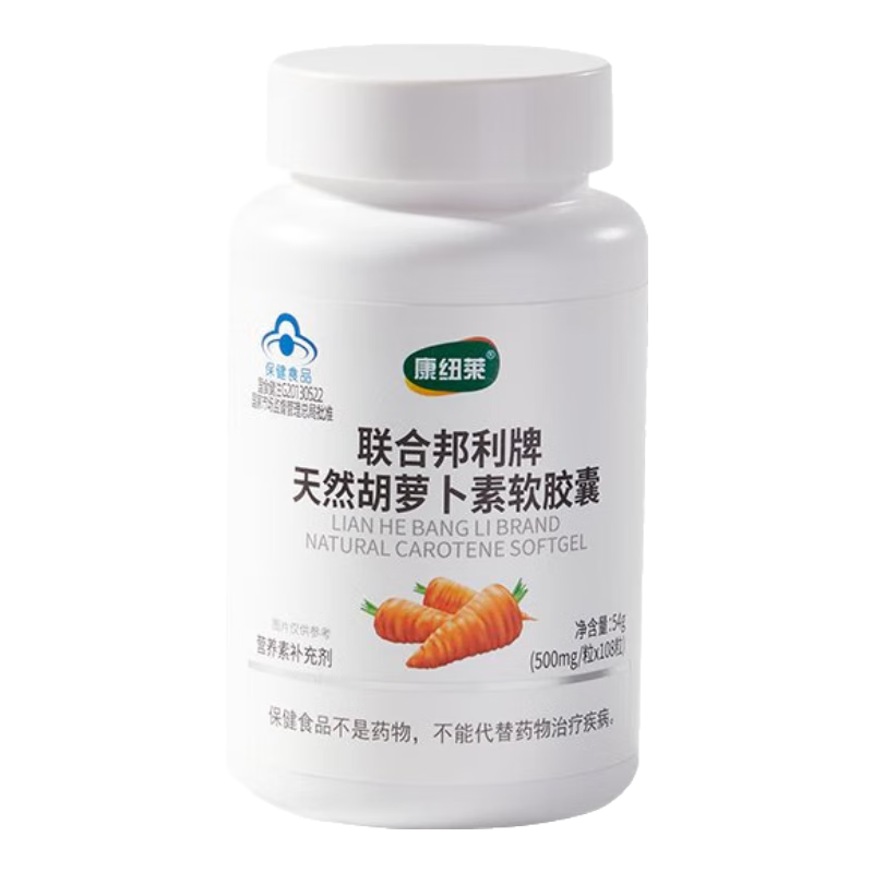 ��Ŧ�� ����ܲ��������Ҳ���ά����A��-���ܲ��� 500mg/��*108��33.21Ԫ(������)