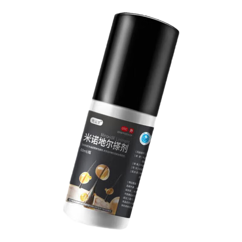 [隽运堂] 米诺地尔搽剂 5%*60ml/盒 1盒