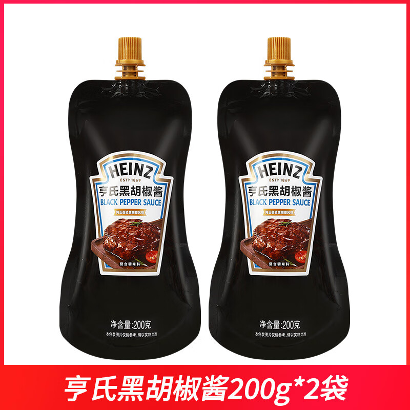 亨氏黑胡椒醬黑胡椒汁黑椒汁黑椒醬低脂脂肪家用牛排專(zhuān)用調(diào)味料0 []黑胡椒醬200g*2袋