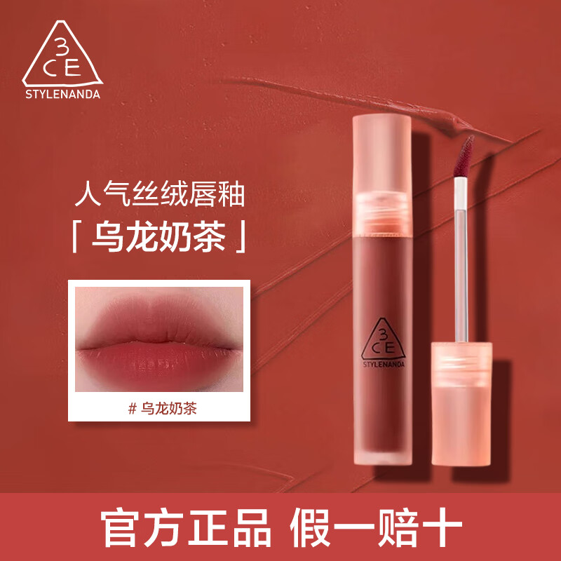 3ceˮ̴ഽʿںƹŮ ˮԡ#LAYDOWN̲衹