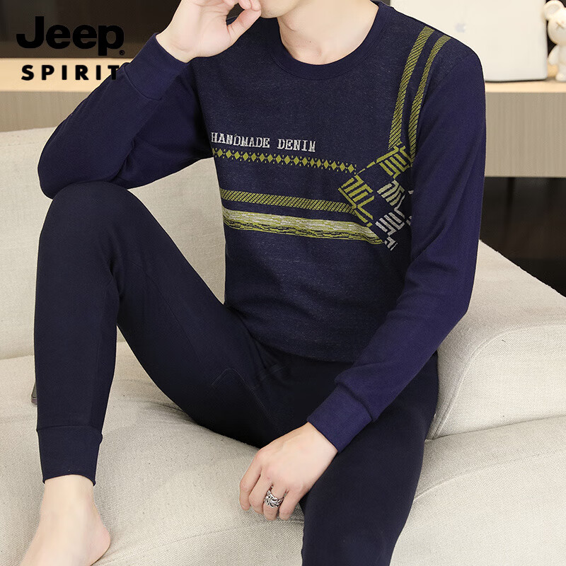 吉普（JEEP）中年爸爸秋衣秋裤男士纯棉圆领薄款青年老人保暖内衣全棉套装打底 2028 L (100-115斤)