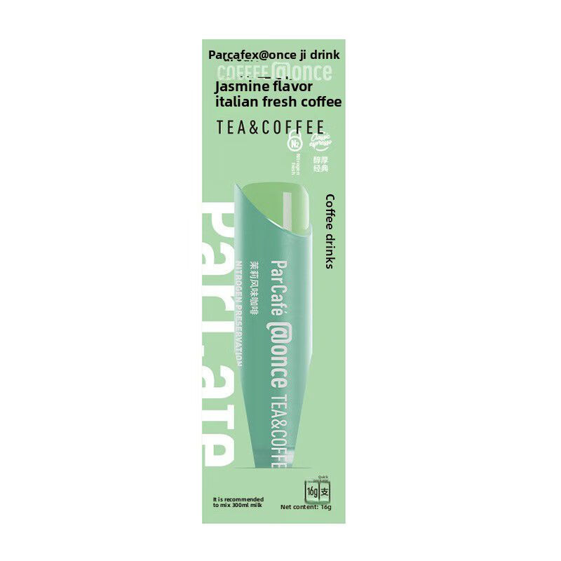 全家 Parcafe湃客意式鲜萃红茶拿铁咖啡饮料16g 意式鲜萃