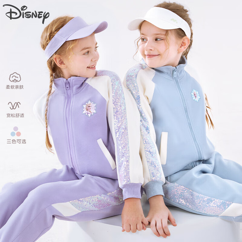 ��ʿ��Ůͯ�˶���װ��ͯ��װ2025�¿��д�ͯ�������׿�������������ͯװ ��ɫ LTZ20236 150