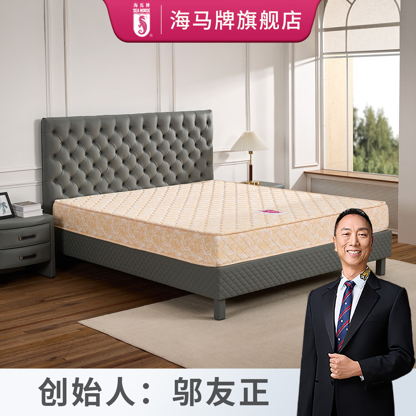 V-HARD2һӲһ 180*200CM 20.1cm 5666Ԫ4(1416.5Ԫ/)