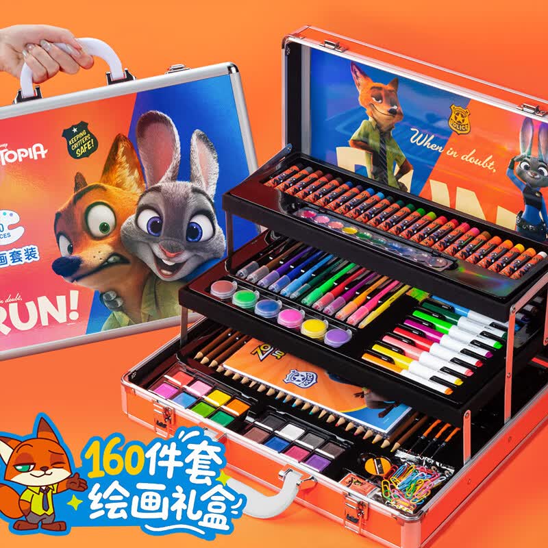 迪士尼（Disney）画画绘画160件水彩笔礼盒女孩小学生文具礼盒男孩生日礼物六一儿童节礼物 疯狂动物城大BOX魔法箱