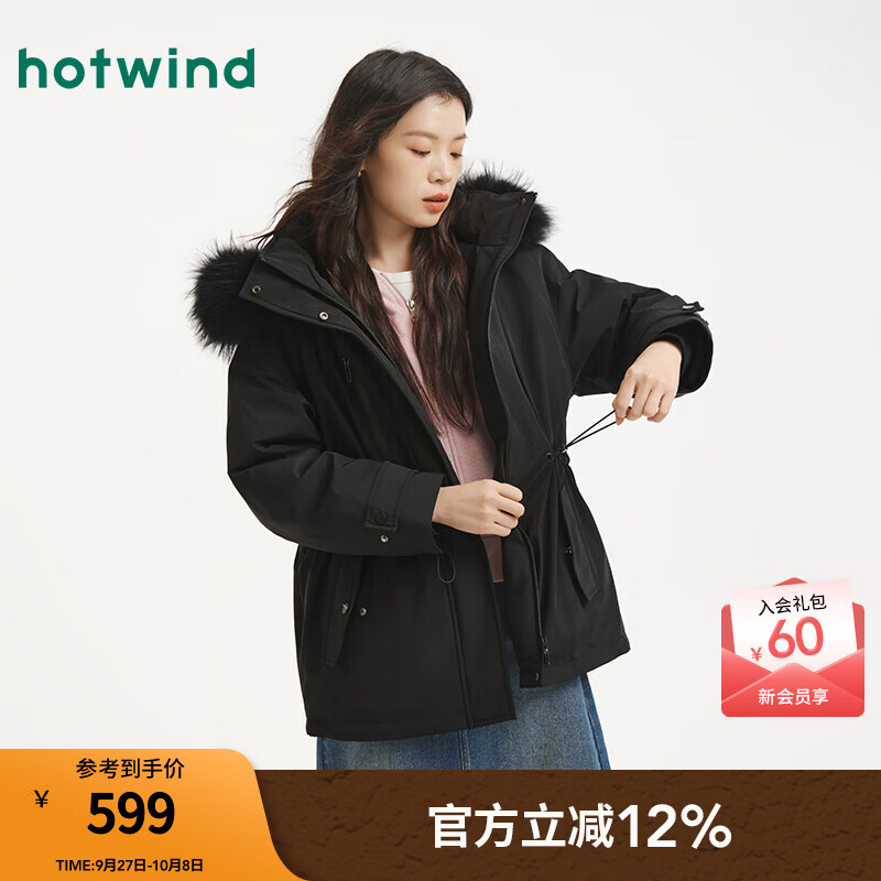 热风女士羽绒服2025年冬季新款时尚毛领抽绳派克服厚款羽绒休闲外套 01黑色 S 充绒量127g
