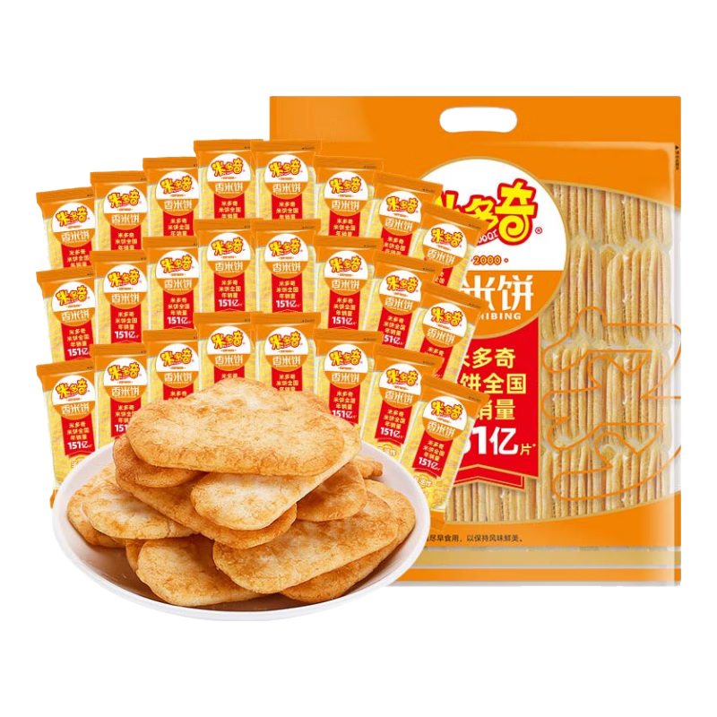 �׶������ױ�1kg �����������ʳƷ�����򻯱���