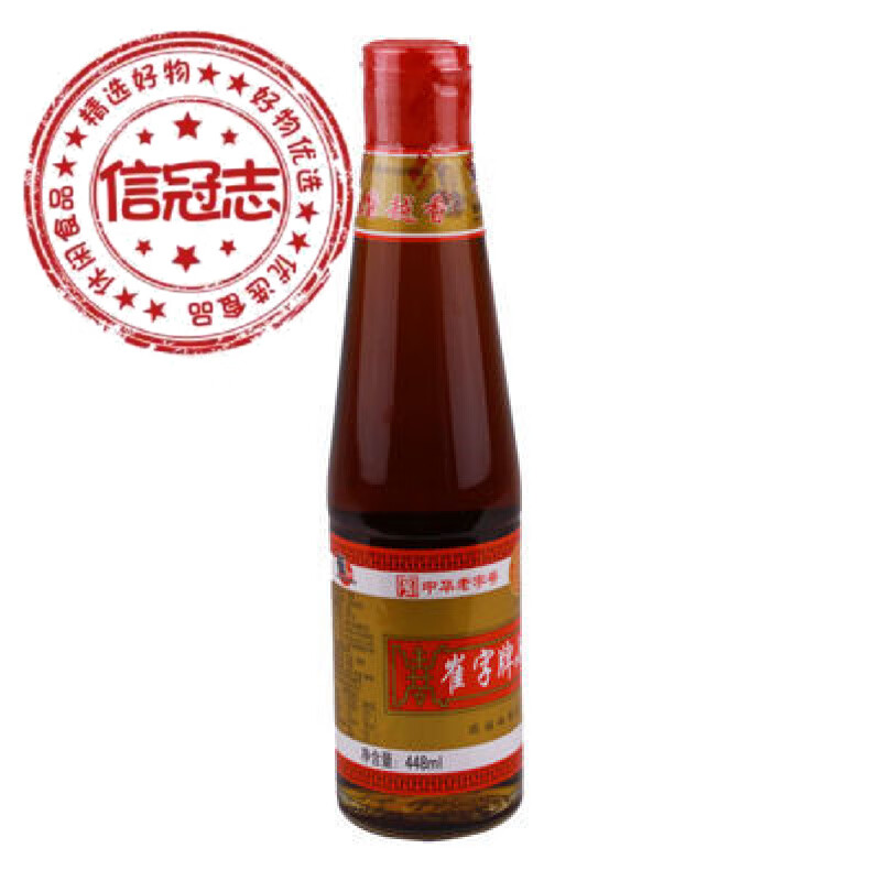 崔字牌山東特產(chǎn) 濰坊崔字牌小磨香油448ml 純芝麻油 火鍋調(diào)料中華 山東特產(chǎn) 濰坊崔字牌小磨香油448ml 純芝麻油