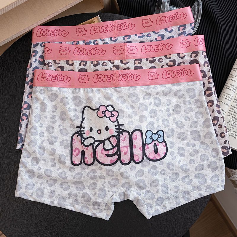 开始绽放(KALL'S BLOOMS)【礼盒装】KT内裤*冰丝男士内裤10A抗菌卡通可爱粉 红盒:豹堤粉+豹堤灰+堤棕+堤墨 2XL 建议体重125-145斤