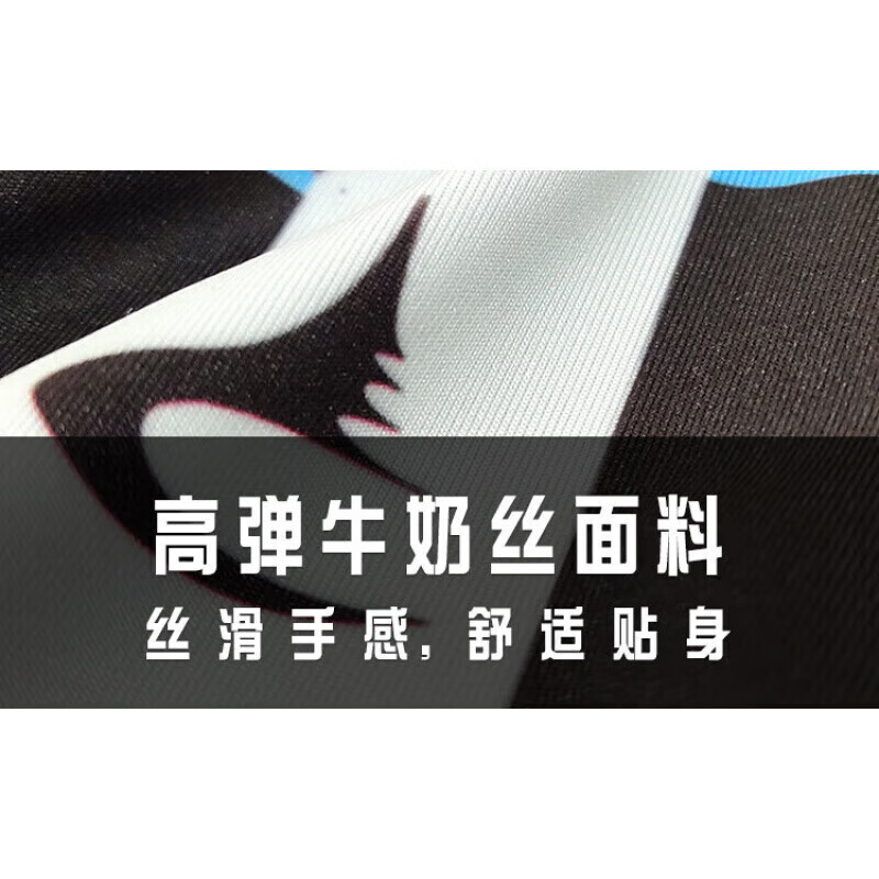 何佳功夏季短袖连体骑行服公路车自行车山地车男女SKY天空车队版竞赛款 sky黑色短袖连体 3XL