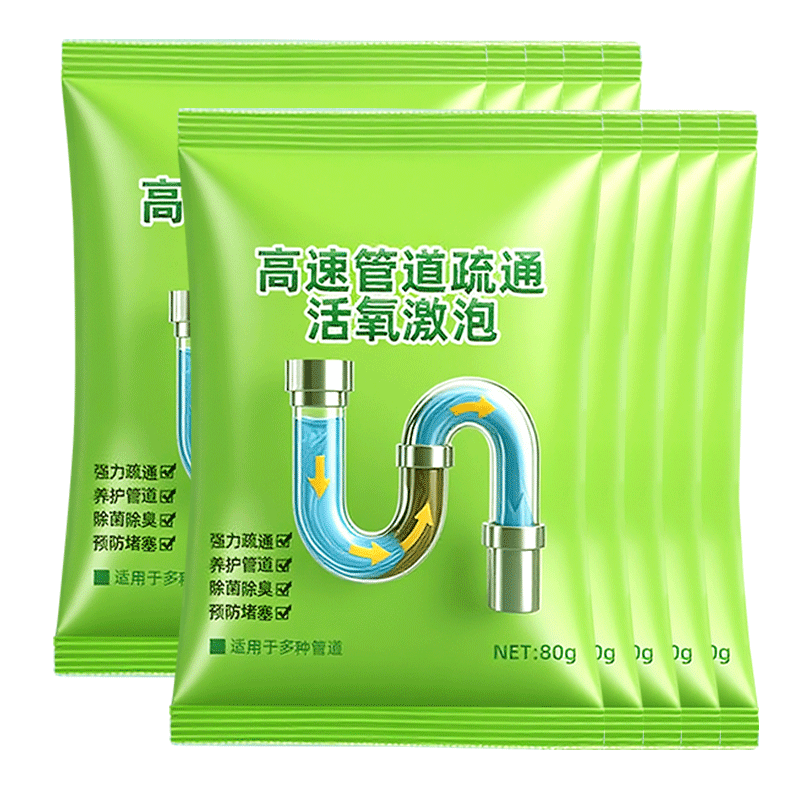 ��ŵ���ܵ���ͨ���������ݷ۳�����Ͱ��ˮ�ܵ���ͨ����©ǿ���ܽ������ 169.6Ԫ��5��(��33.92Ԫ/��)