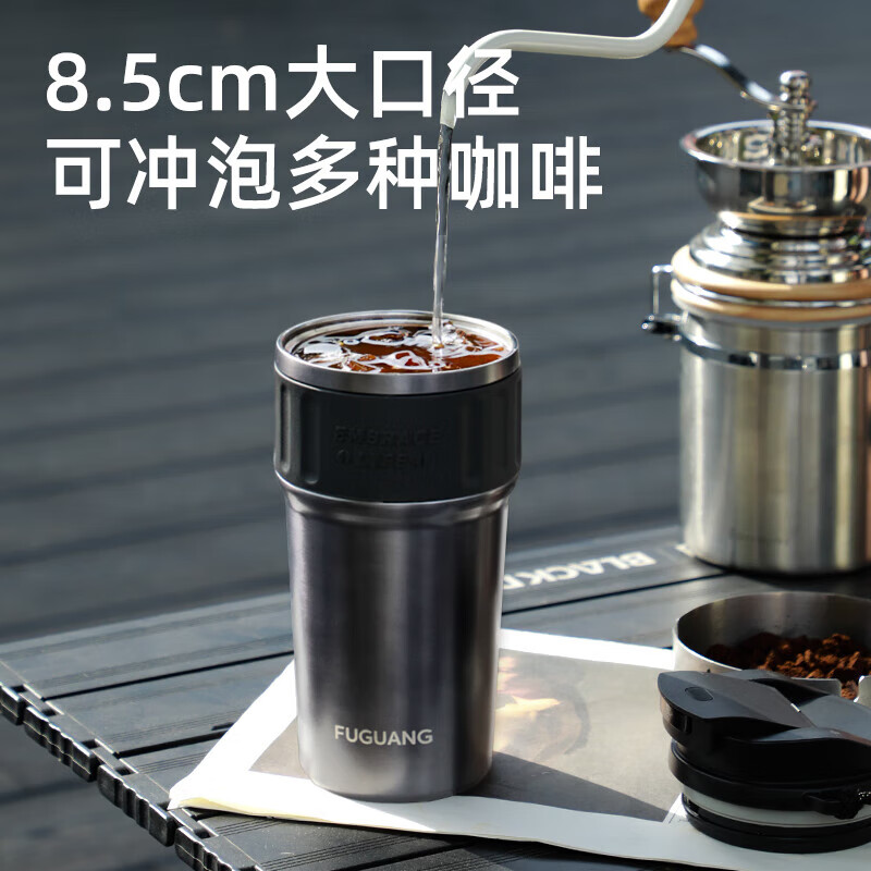 富光咖啡杯保温泡茶水杯子男士大容量316L便携车载商务长辈中秋节礼物 白色620ml【316l内胆】