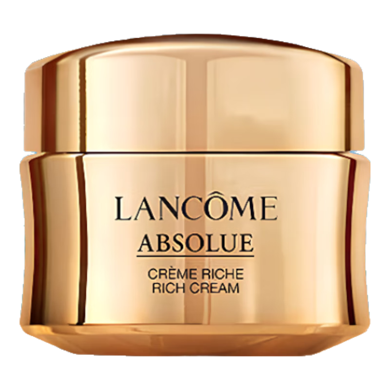 兰蔻（LANCOME）菁纯面霜15ml滋润版玻色因抗皱紧致【临期清仓】