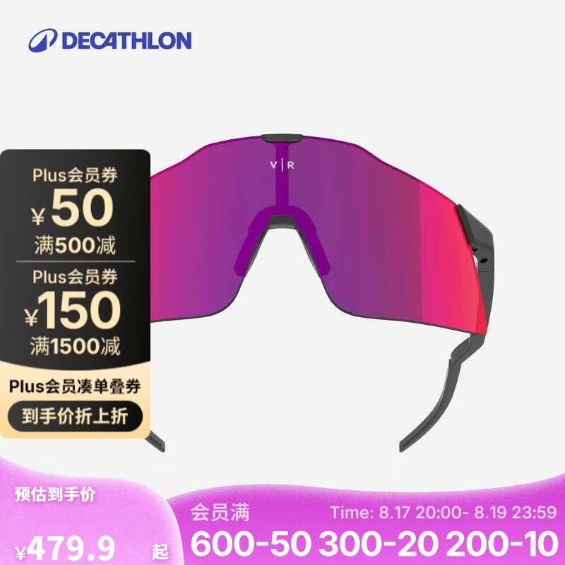 �Ͽ�ٯ���г������۾�������רҵ�ܲ��۾��˶���Ŀ��5036783