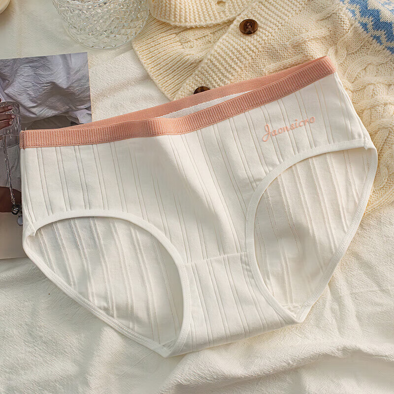 宜而爽7A纯棉婴儿棉裆女士内裤中腰甜美日系可爱薄款性感学生三角裤 2浅蓝+2绿色+2紫色+1肤色 7条 L 【建议95-115斤】