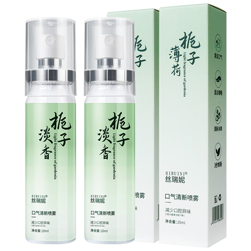 SiRuiNiӱ¼־ζǻСɱЯ ӱ㡿ǻx2ƿ'