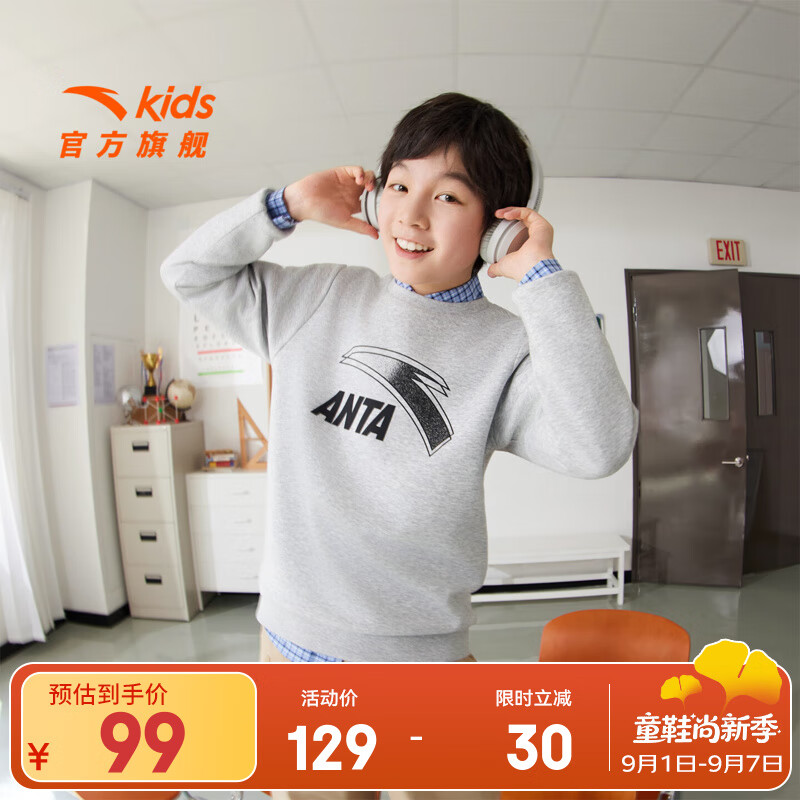 ���ڲ�������̤��ͯ������Ů��ͯװ2025���＾��Լ�������ʰٴ���֯��ͷ�� ���ſ�˿�׷���һ���5702-3 160 cm