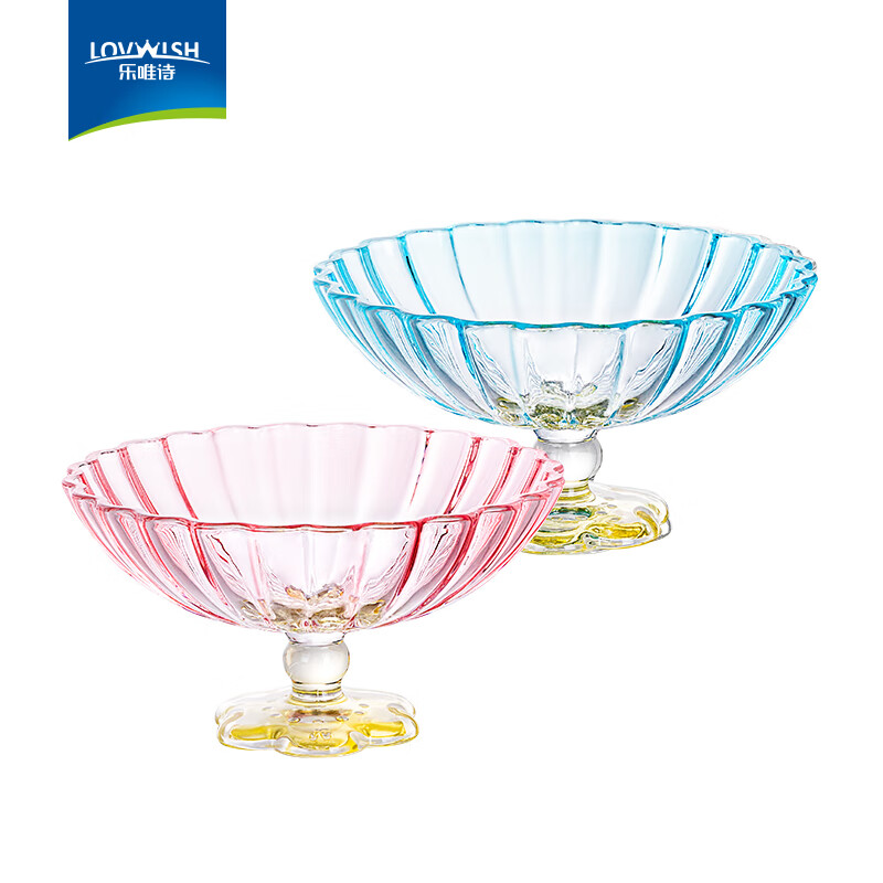 NERVISHI花朵玻璃水果盘轻奢高档客厅家用茶几高颜值精致零食糖果干果盘 花开半朵斗笠果盘【混色】6.5英寸*2
