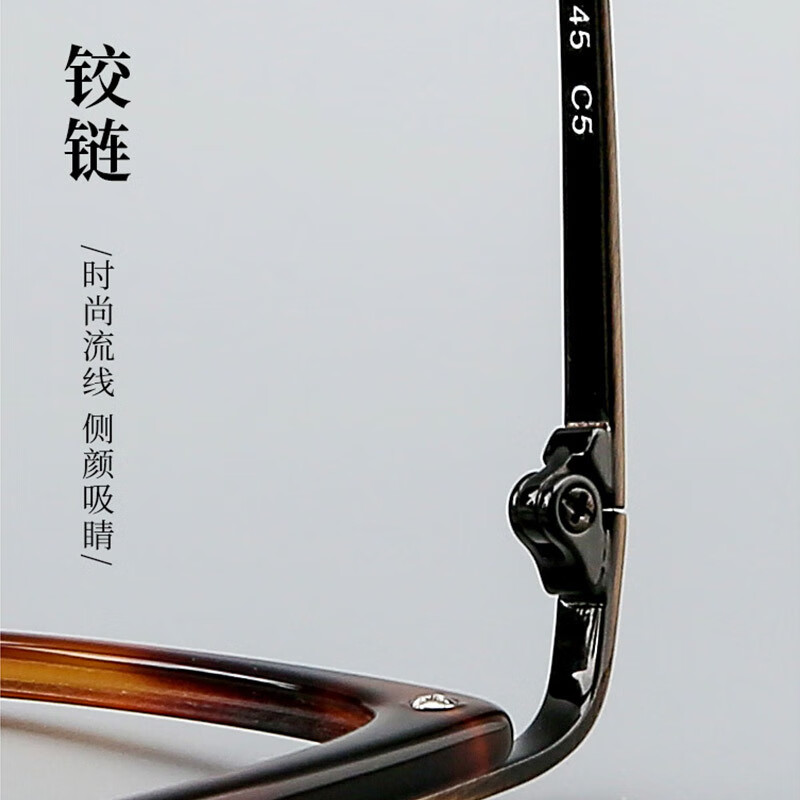 日系纯钛男镜山本耀司同款 Y0053拉丝金绿框