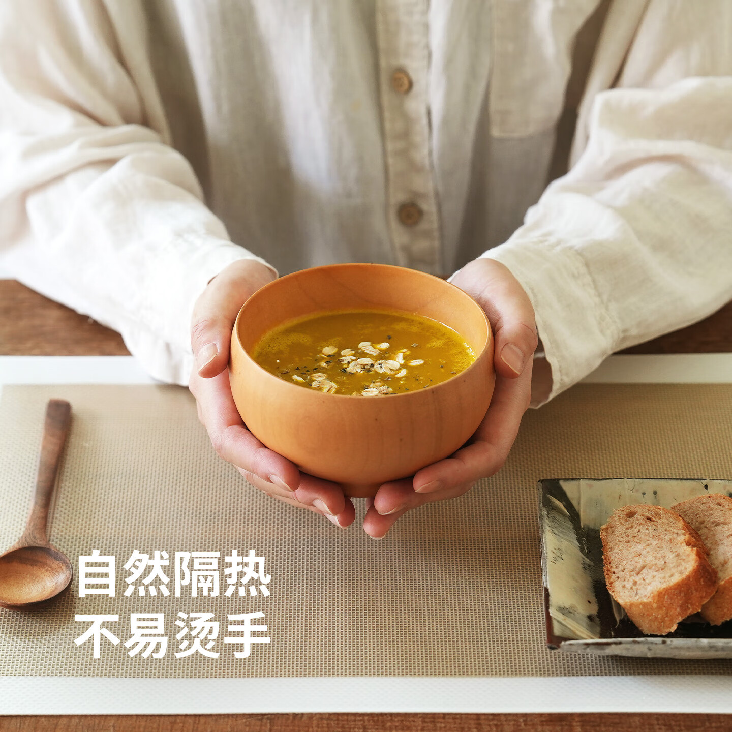霜山酸枣木碗日式早餐碗家用汤碗木制餐具酸奶碗加厚实木小饭碗 【330ml】深色-φ11.5cm