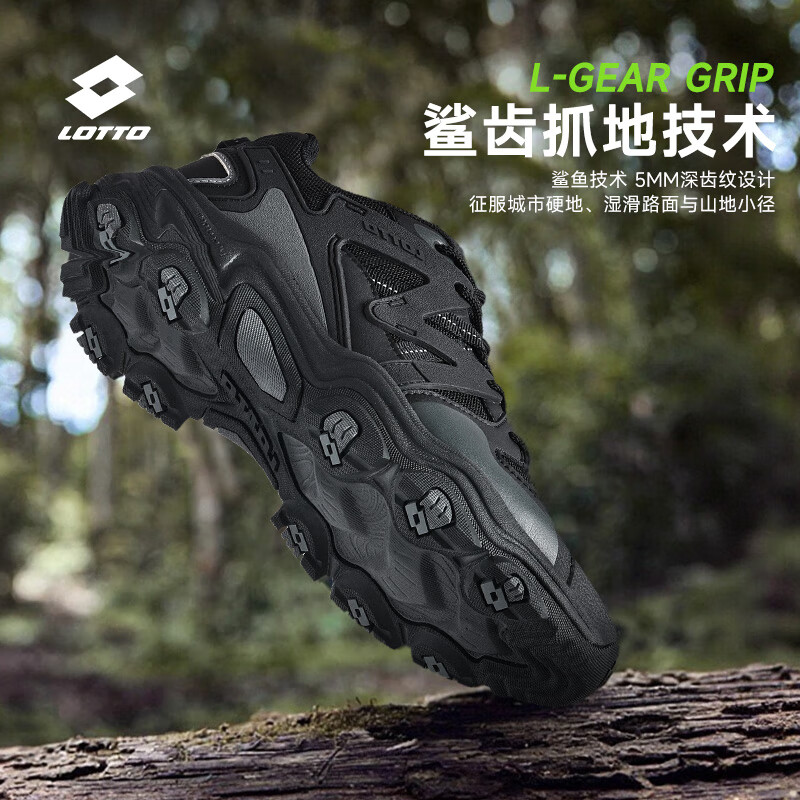 乐途男鞋登山鞋户外徒步鞋运动鞋新款官方越野减震跑步鞋休闲鞋子  黑色【男女同款】 42