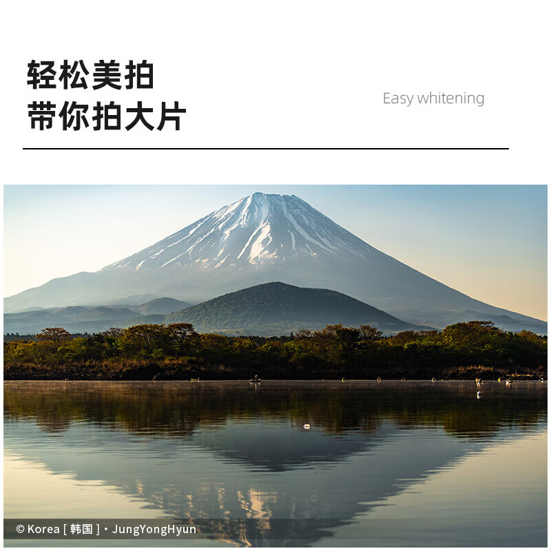 Haida海大Slim PROII UV镜滤镜保护镜片 双面多层镀膜滤光镜防水防污 适用于佳能尼康索尼富士单反相机 PROII级多层镀膜UV镜（送清洁布） 49mm