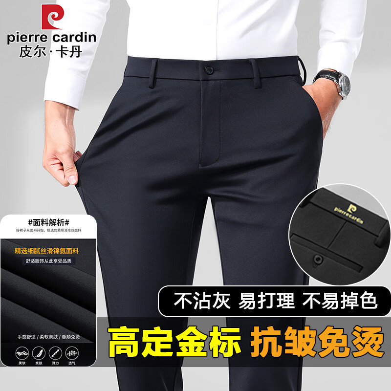 ڲƤп＾ֱͲװʿְֳ 83.2Ԫ