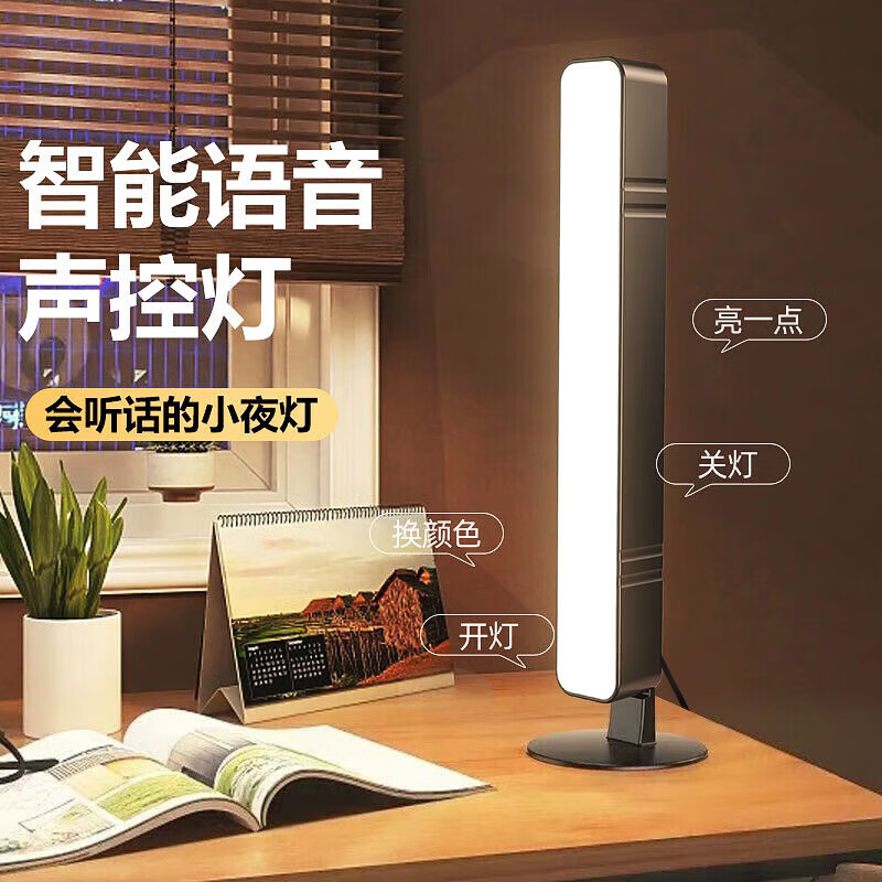 ϲ ظӦ ơɫ+ĵȡ 1.49Ԫ(ȯ)