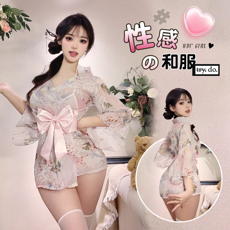 情趣内衣V领日系和服性感约会战袍新款绑带睡袍浴袍睡衣女家居服 粉花和服 均码
