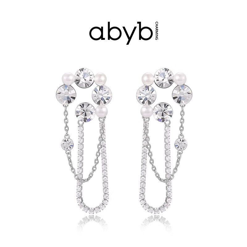 abyb charming翹楚流蘇耳環(huán)女輕奢耳環(huán)耳飾飾生日禮物送禮長款耳釘 銀_色