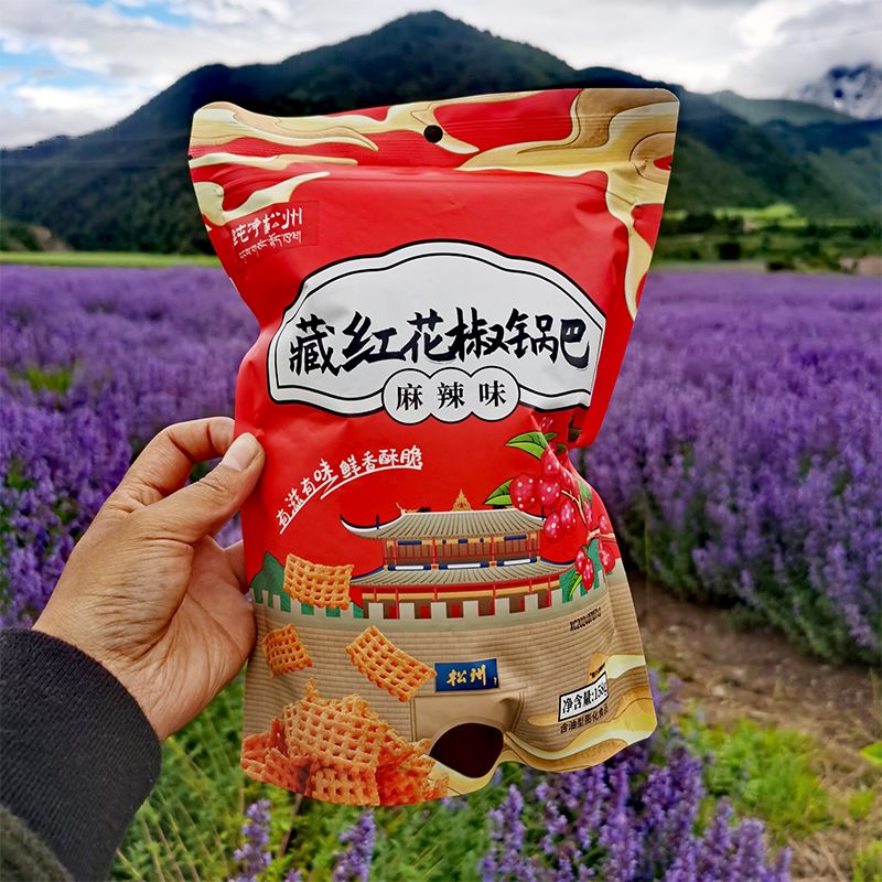阿坝九寨沟川西特产黄龙溪车销番红花椒锅巴青稞锅巴158g零食 麻辣味