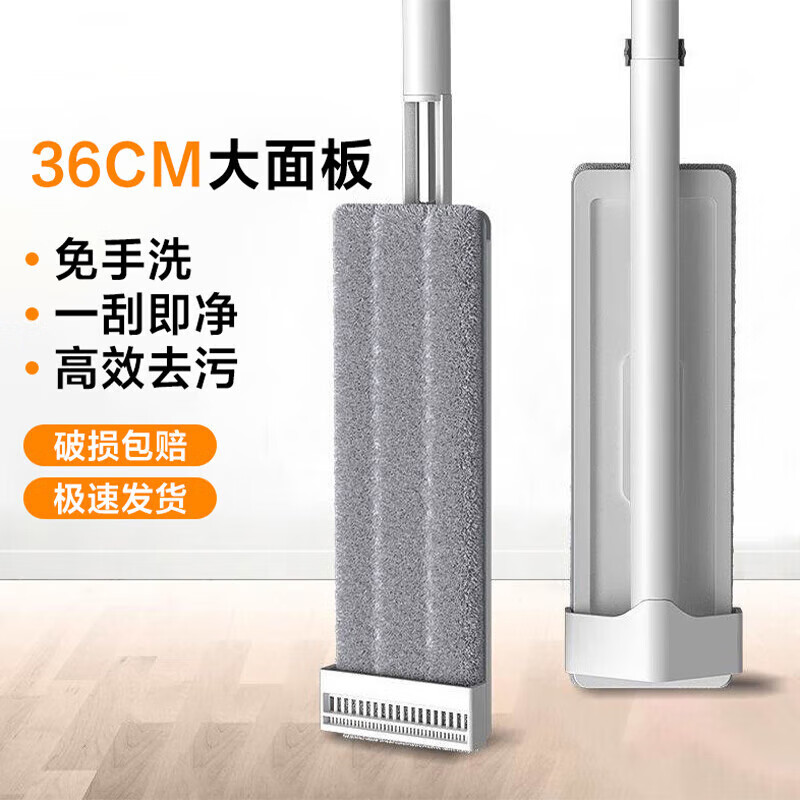 ��Ƽ ����ϴƽ���ϰ� 36cm ����һ�Ͼ� �����ϵ����� 3�䲼 15.9Ԫ(����ȯ)