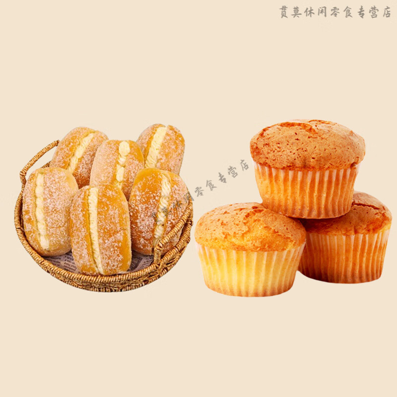 面包 奶油椰蓉面包香葱卷肉松拔丝蛋糕学生早餐套装 奶油椰蓉65g*3袋+肉松拔丝蛋糕60g*3袋